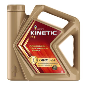 Транс Kinetic MT 75w90 GL-4 п/прив. 4л. п/с Роснефть  НЗМП