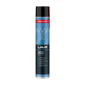 Смазка медная, 1л  Ln2483  LAVR  12шт