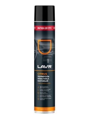 Полироль пластика матовый  Citrus LAVR 1л.   Ln2448