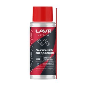 Смазка цепи Внедорожная (140 мл)	LAVR motoline 		Ln7773