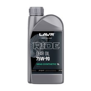 Трансмиссионное масло RIDE GEAR OIL 75W90 GL4 1 л   Ln2066  LAVR MOTO